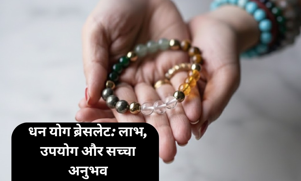 Featured blog image